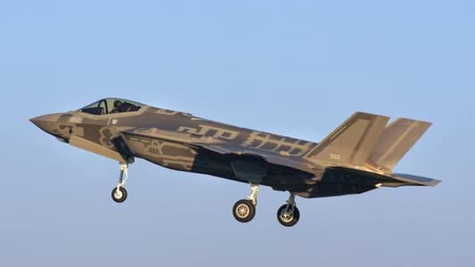 Israeli warplanes launched a violent raid targeting the town of Marwahin, east of Tyre