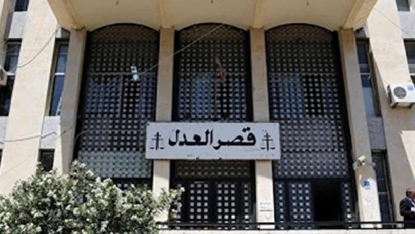 Families of Beirut port victims rally in front of the Palace of Justice