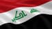 Islamic Resistance in Iraq: The operation to target the Al-Asad Airbase that the Americans announced is a suspicious act