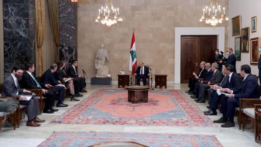 President Aoun welcomes US delegation