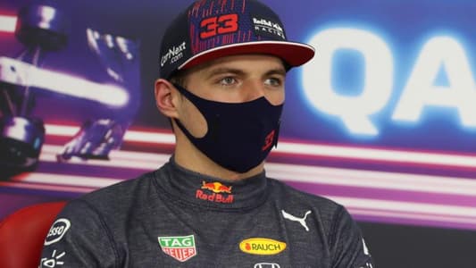 AFP: Max Verstappen given five-place grid penalty for Qatar Grand Prix