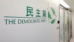 Hong Kong's last major pro-democracy party moves to disband