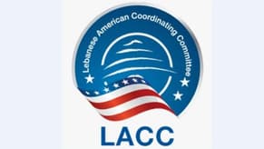 لجنة التنسيق اللبنانيّة – الأميركية: تطبيق القرارات الدولية يحمي لبنان