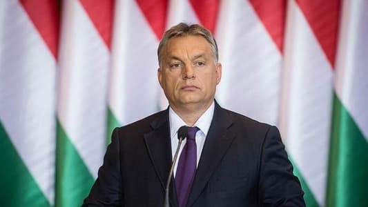 Hungarian Prime Minister: I stand in solidarity with Trump and send him my prayers