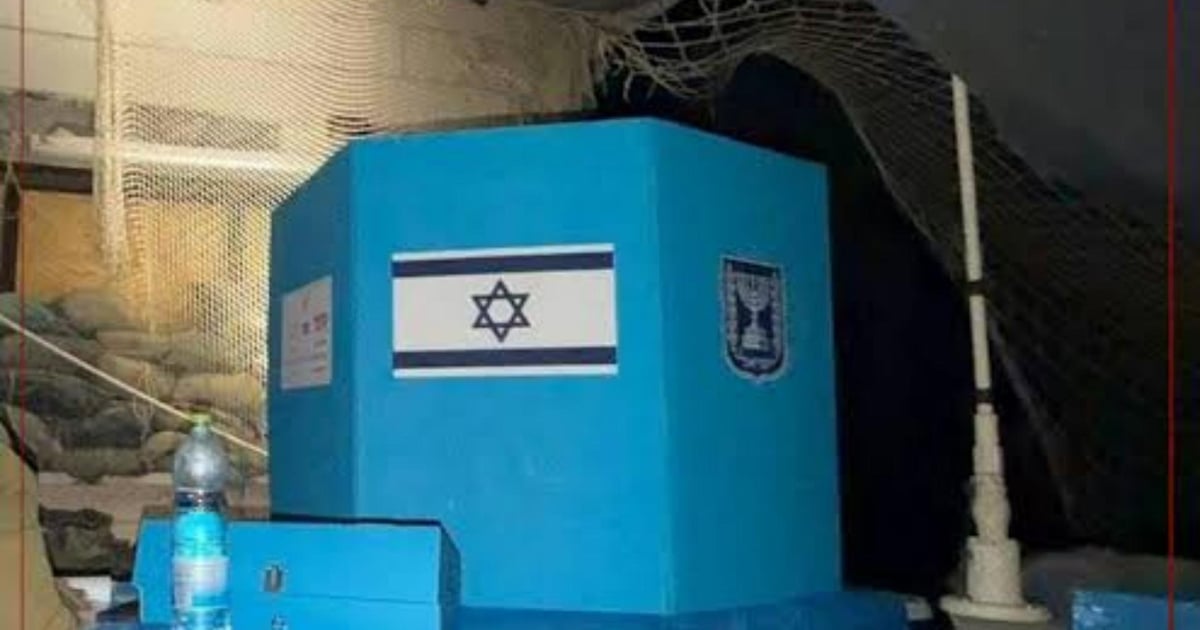 Photo: Israel Holds Its Elections on Our Southern Soil!