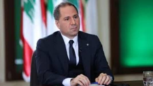 Gemayel, Sheikh Al-Jawhari call for state-building and solidarity amid crisis