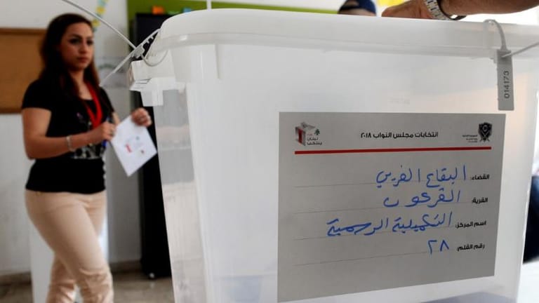 إنتخابات البقاع الغربي: هل يحقّق مراد مراده؟