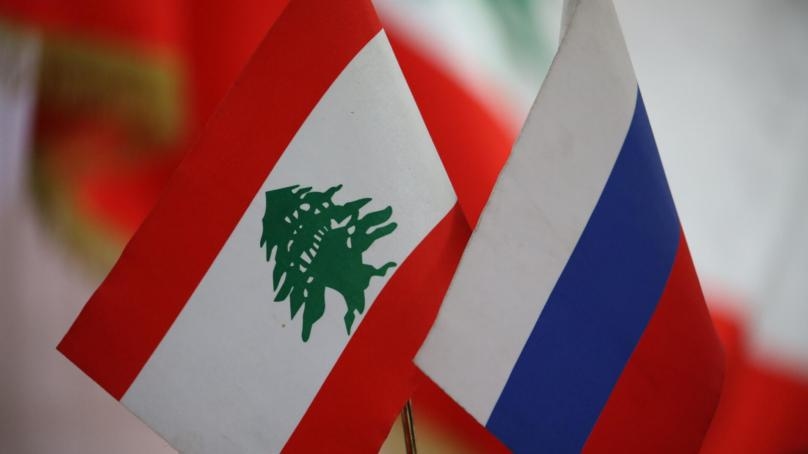 ما موقف روسيا من الملفّ الرئاسي اللبناني؟