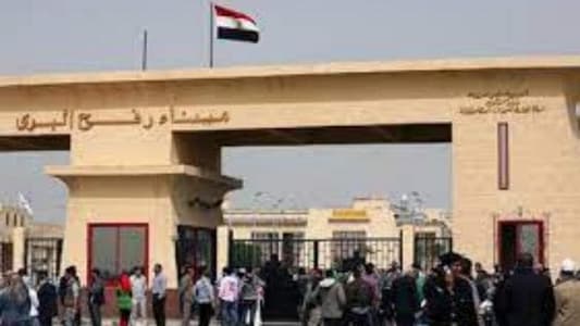 A number of Palestinian wounded arrived in Egypt through the Rafah crossing