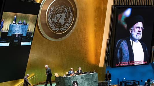 US boycotts UN tribute to late Iran president