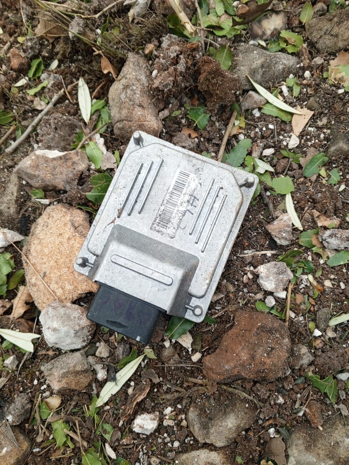 Photos: Drone Crashes on Outskirts of Asia