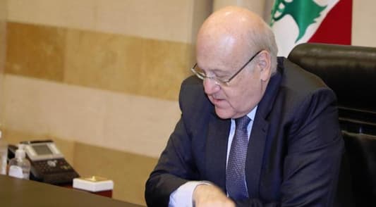 Mikati: The Council of Ministers decided to adopt daylight saving time, starting from Wednesday - Thursday night