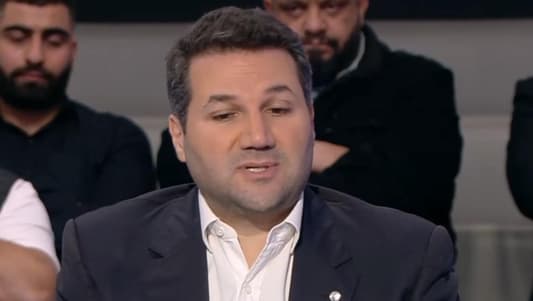 MP Nadim Gemayel to MTV: I never imagined that things in Syria would unfold this quickly, and we must wait to see what will happen