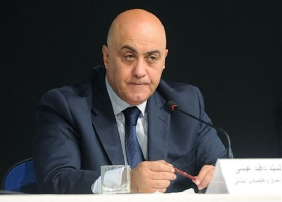 دافيد عيسى: هناك من يُريد تحويل طائفة الروم الكاثوليك إلى طائفة ثانويّة