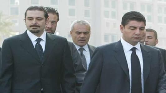 الحريري والحريري في بيروت