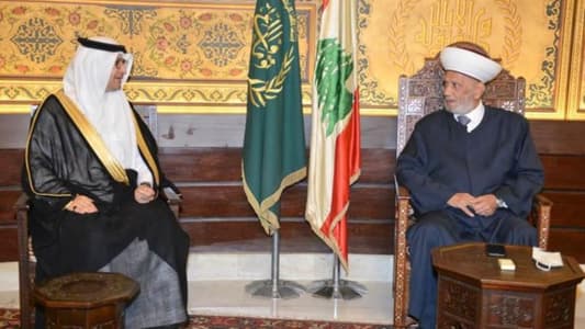 Derian welcomes Saudi ambassador: Relations will remain firm, robust
