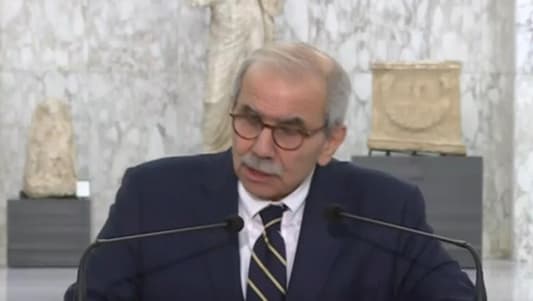 Prime Minister-designate Nawaf Salam from Baabda Palace: The government formation is progressing well, and what is being said about portfolios and names falls under speculation