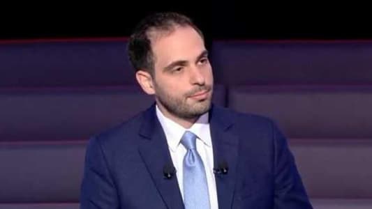 Majd Harb to MTV: There is a team that has not learned its lesson and unfortunately still considers itself victorious; it must be acknowledged that irrational adventures have led Lebanon to destruction