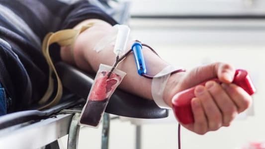 A patient at St. George Hospital in Ajaltoun is in urgent need of blood type B+; o donate, please call: 71/504569