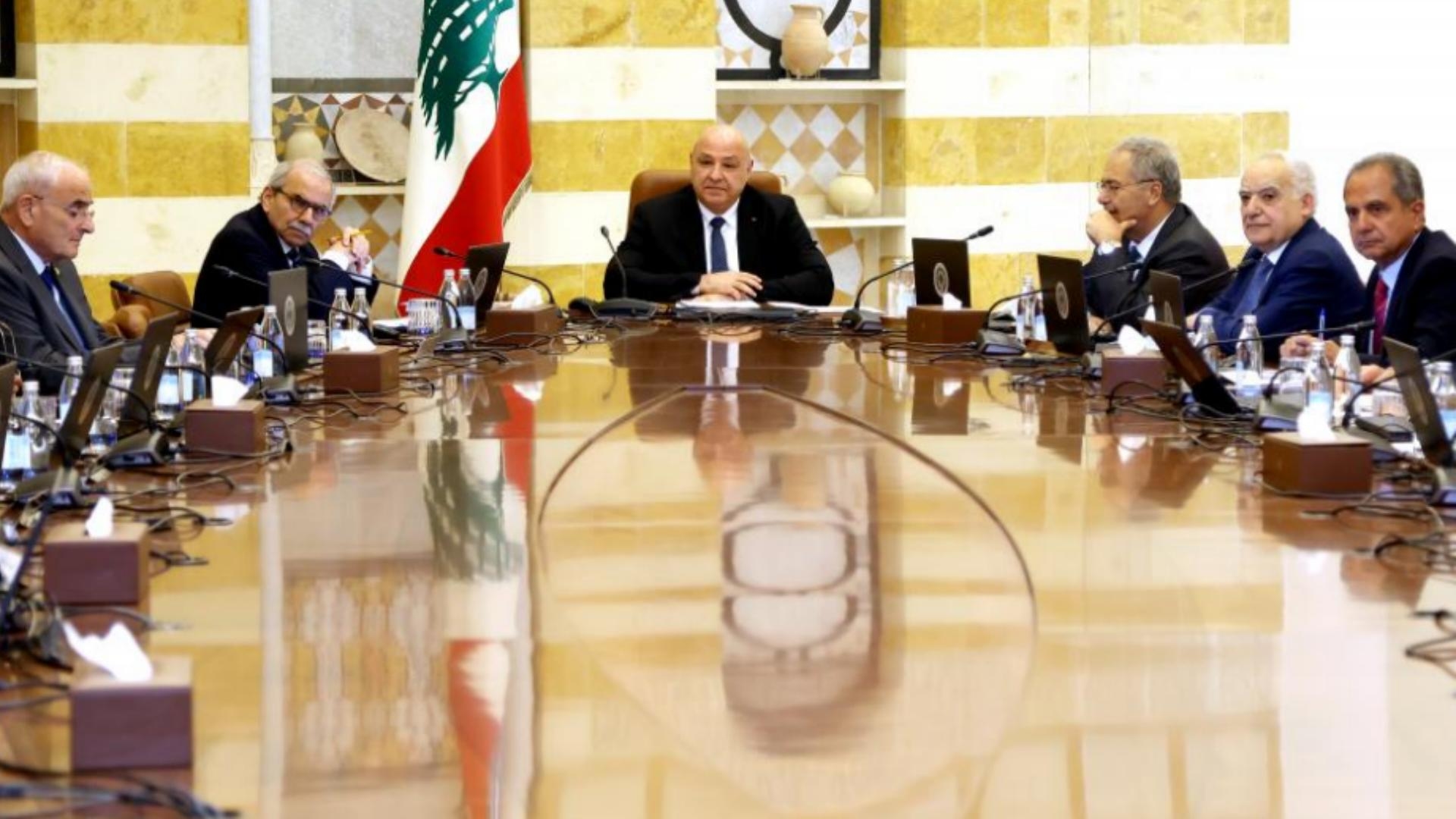 Main Highlight Image