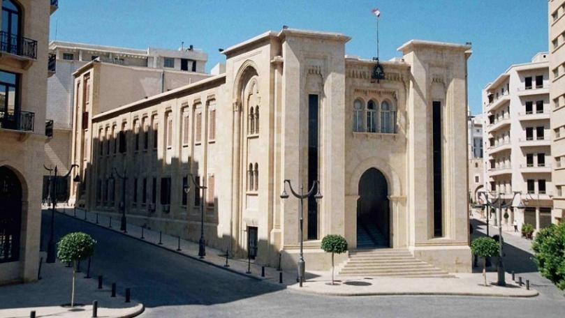 لجنة الصحّة ناقشت اقتراحات قوانين مرتبطة بالضمان