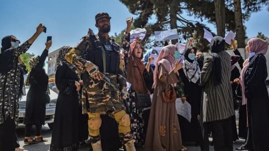 AFP: US appoints envoy to defend Afghan women's rights
