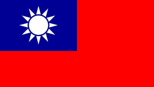 رئيسة تايوان: أمن واستقرار مضيق تايوان جوهري للإمدادات العالمية من المعدات التكنولوجية