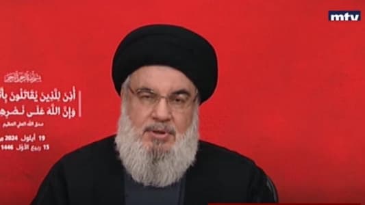 Nasrallah: Some of the explosions occurred in hospitals, pharmacies, markets, shops, and cars, and the enemy showed no concern for the locations targeted