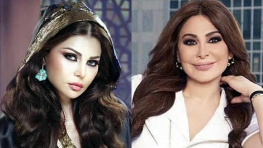 بالفيديو: إليسا في منزل هيفاء وهبي... وجلسة عفوية بينهما