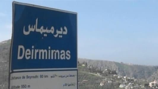 Mayor of Deir Mimas George Nakad to MTV: Three or four houses on the outskirts of the town were targeted by airstrikes