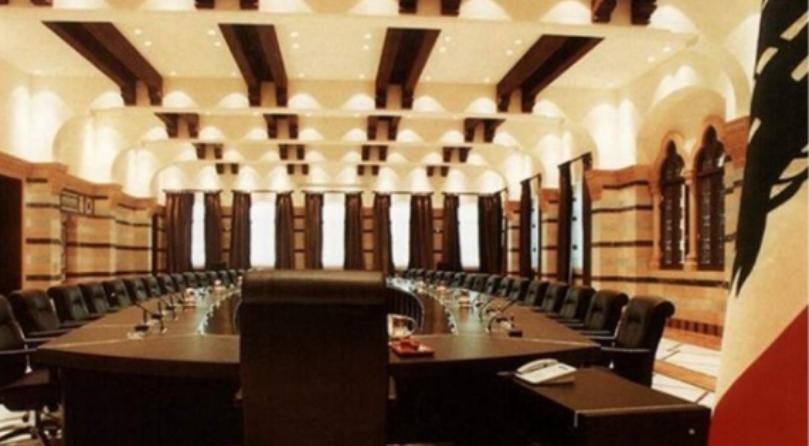 Cabinet discusses state budget 2023 draft law on Thursday