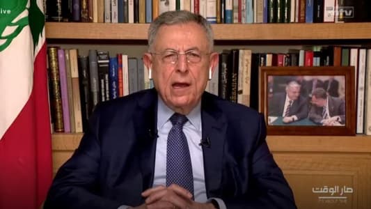 Siniora to MTV: There is widespread denial among many, and Lebanon has lost much of its political credibility in recent years; the election of the president is practically the restoration of the head of state