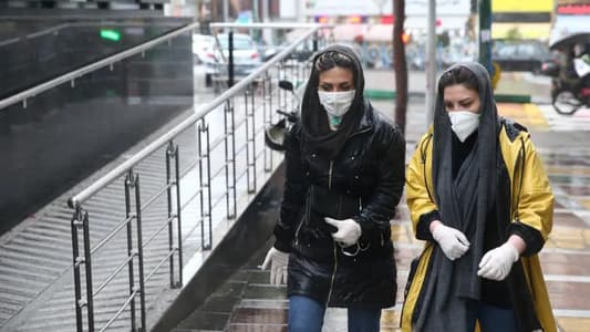 وزارة الصحة الإيرانية: نواجه أكبر موجات تفشي كورونا وأيام صعبة ستمرّ على النظام الصحي
