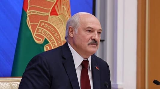 الرئيس البيلاروسي: بريغوجين تخلى عن مطلب إقالة وزير دفاع روسيا أثناء المفاوضات
