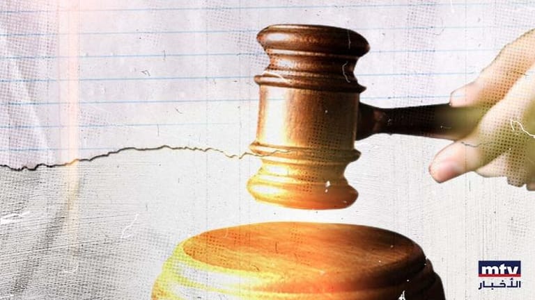 تدخّلٌ سافر في عمل القضاء.. وتقصير!