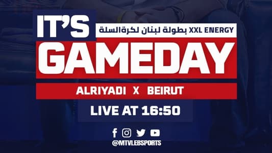 Stay tuned for a live broadcast of the match between Al-Riyadi and Beirut as part of the 8th stage of XXL Energy Lebanese Basketball Championship at 4:50 pm on MTV channel and website