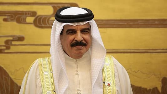 Bahrain’s king visits Russia and China