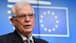 Josep Borrell: Monkeypox outbreak is a health emergency in Africa