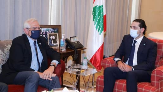 Hariri reviews prevailing conditions with Borrell
