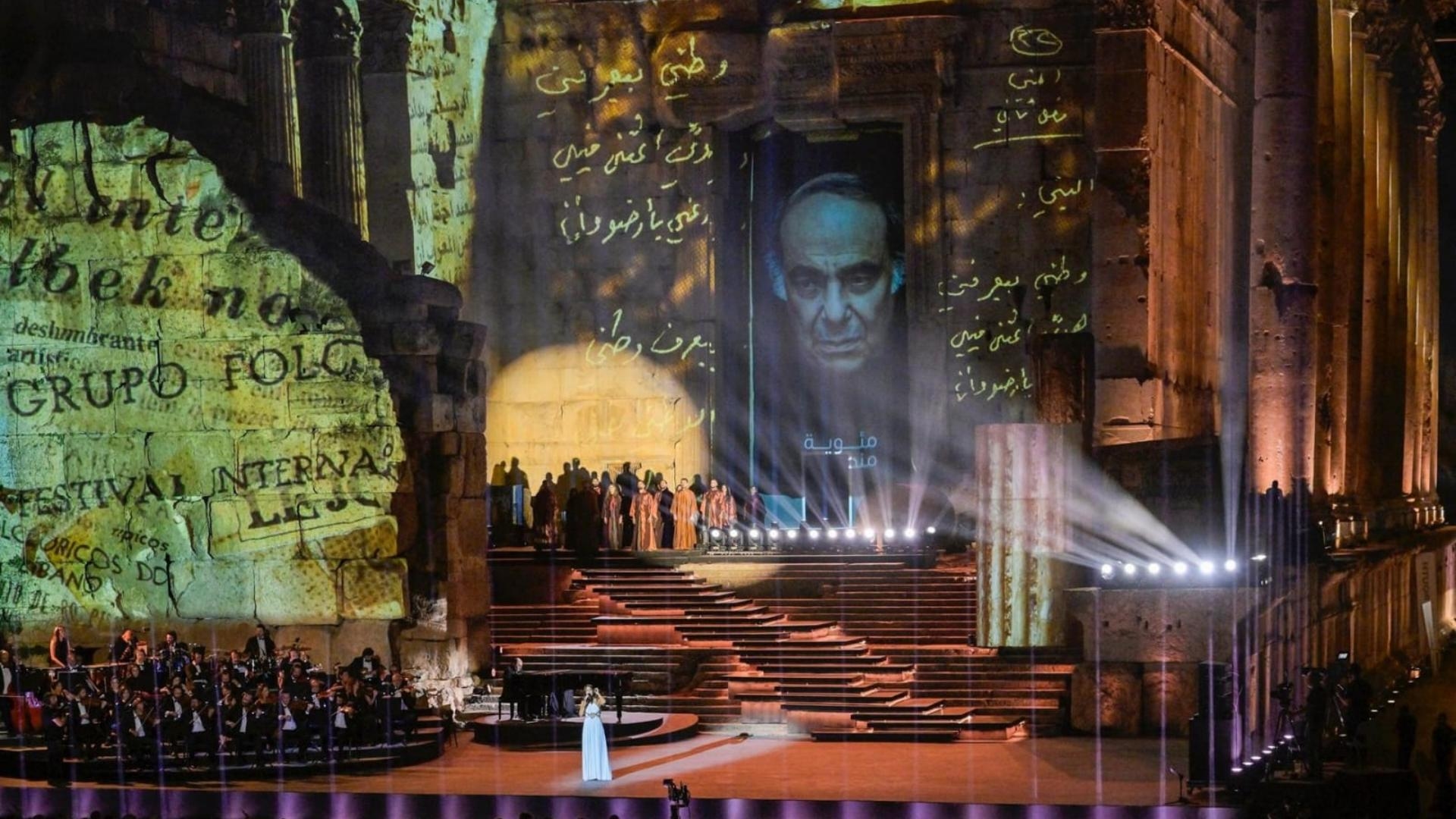 قلعة بعلبك: شاهدة تاريخ.. ومسرح فن.. وجوهرة تراث