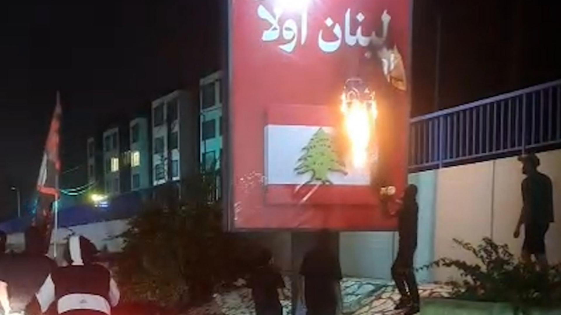 نديم الجميّل: "لبنان أولاً" يسقطهم ويسقط مشاريعهم