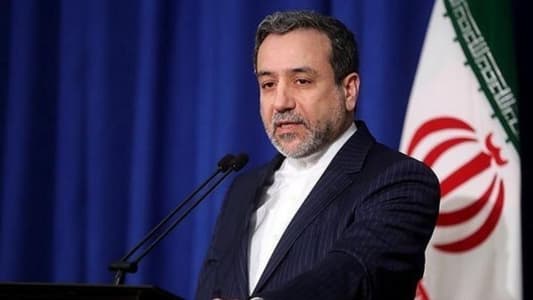 Iranian Foreign Minister: The lack of trust still exists in our relations with the United States, and this will not be resolved through positive statements; we need practical measures and specific policies