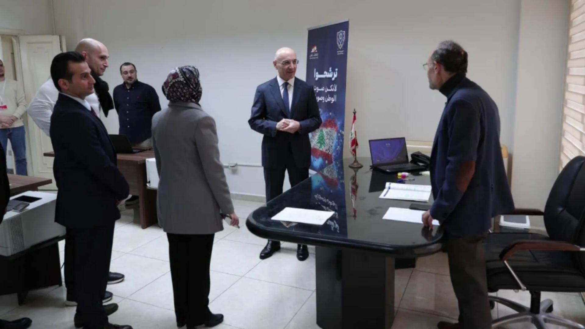 Main Highlight Image