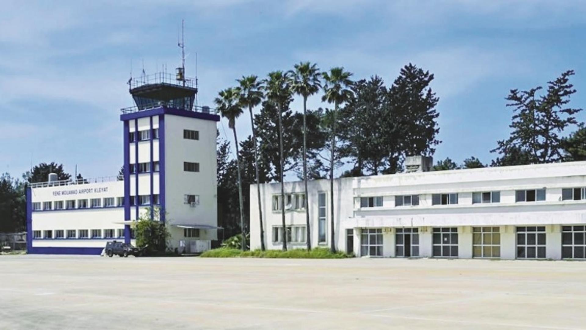 Main Highlight Image