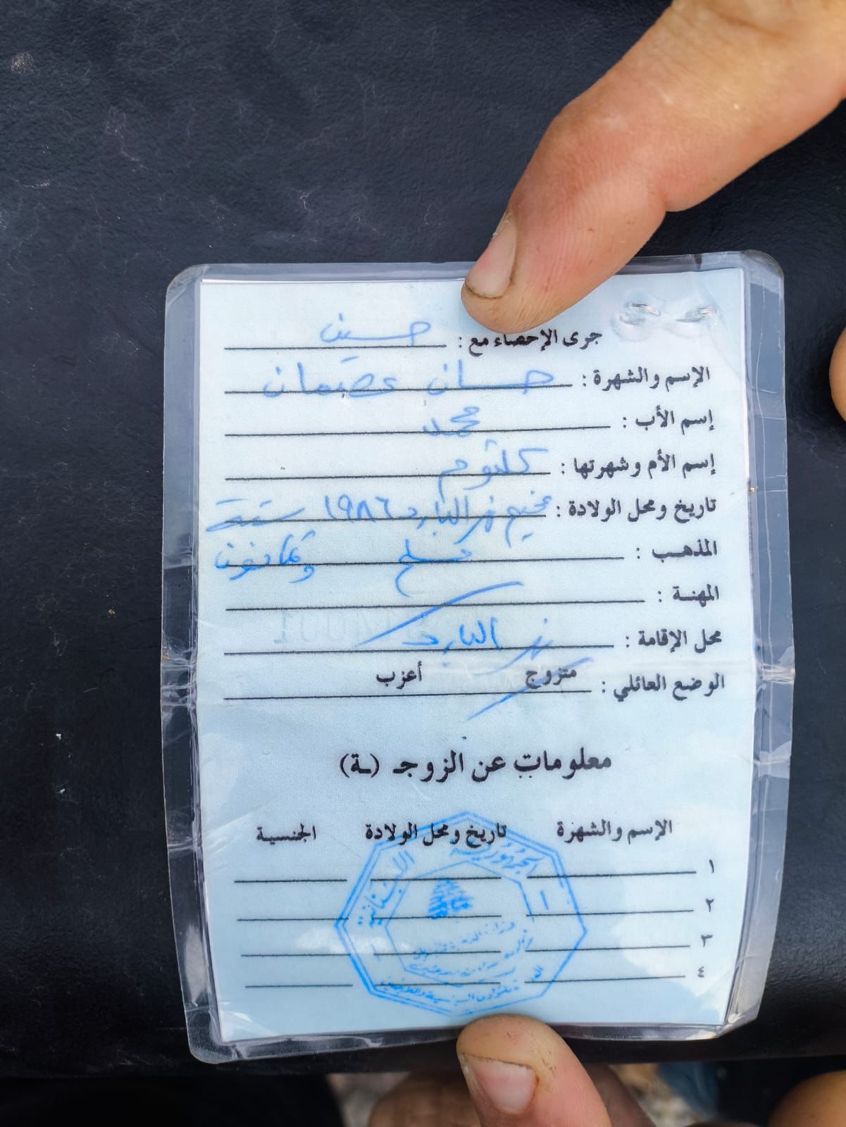 بالصّور: إلقاء القبض على سارق
