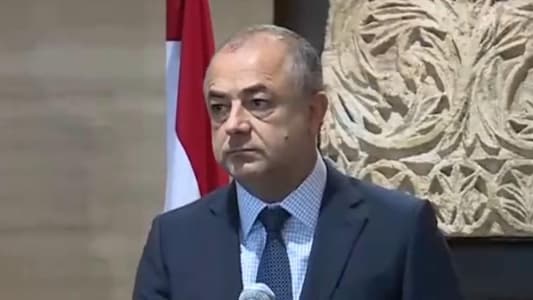 Elias Bou Saab: The agenda includes five items, some of which relate to the Higher Judicial Council, extending deadlines, and renewing the mandates of security forces