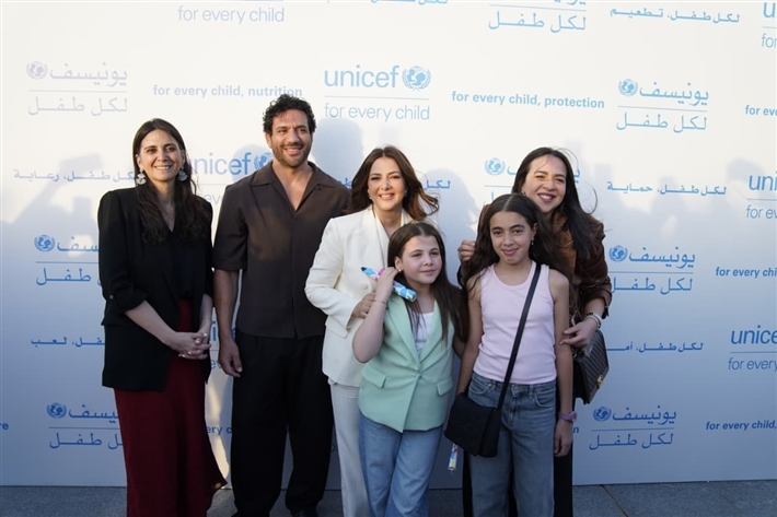 دنيا سمير غانم تجدد تنصيبها سفيرةً لـ UNICEF بحضور ابنتها وعائلتها