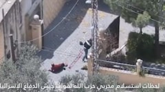 الجيش الإسرائيلي يعلن أسر 3 عناصر من حزب الله.. وينشر فيديو