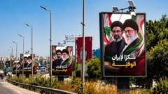 شكرا إيران.. والدولة تتفرّج!