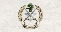 الجيش اللبناني: نواجه صعوبات كبيرة نتيجة الاعتداءات الإسرائيلية